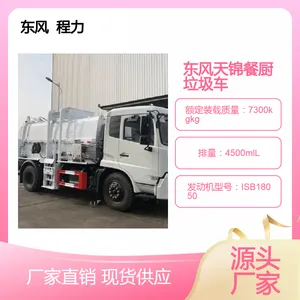 ���������ˮ���˳�Բ���ݻ��� 8�ֲͳ������� �ֳ���Ӧ