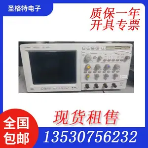 租售keysightMSOX3104T示波器 1G分析带宽4通道 全国包邮