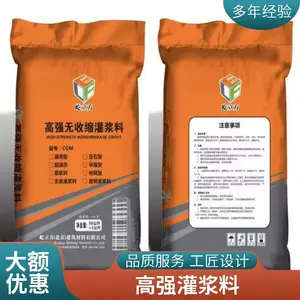��ǿ�ཬ�� �ؽ���˨ê�� �豸�����ӹ��� ��������������