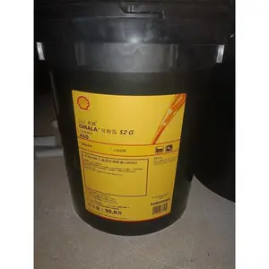 ���ƿ���ѹOmala S2 G 68 G150 G220 G320 G460 ��ѹ��ҵ������