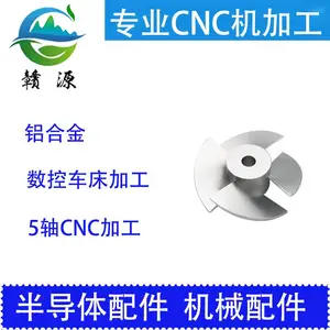 ���Ͻ�Ҷ�� ���������Ҷ ���׻�е�豸 ��Ҷ����ֱҶ