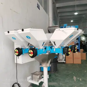 ��˿��������ϵͳ����������˳������ϵͳ�������ݸ�ι���豸
