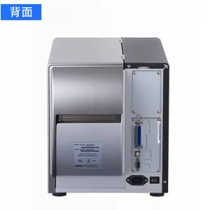 TSC�_��TTP-2610MT/368MT���I(y��)����(bi��o)����ӡ�C(j��)���a(ch��n)���ϰ��b�N��(bi��o)�C(j��)