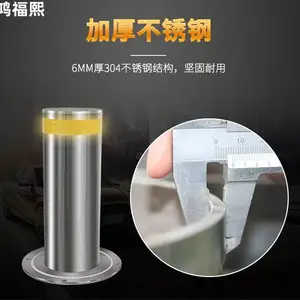 �踣�� ȫ�Զ�Һѹ������ ͣ��������ַ�ײ�� �̶���ʾ��304����