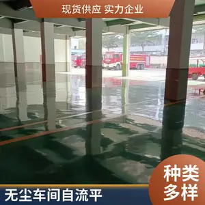 ��ʯ��ʯ�Ż�������ƽ ��ƺ��ƽͿ ������֬��ƺ �����µ����ʩ