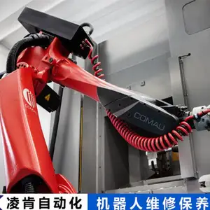 OTCŷ��ϣ��е��ά�ޱ��������