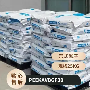 PEEK ��������ά AV- B GF30 ע�ܼ� ��ĥ �͸��� ������ά��ǿ����