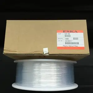 塑料光纤线 CK30 0.75mm光纤丝导光条长距离导光纤维