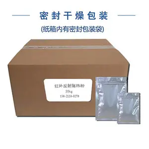���ⷴ����� ���Ƚ��·ۼ� ����Ϳ������ĸ��Ĥ��ĵȽ�������
