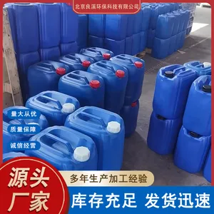 ����͸������ ��ҵˮԤ����ϵͳ��ҩ�� ˮ���ȶ��� �������ֻ���