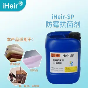 ����ͷ�ù������SP����������ִ����ڲ���ù