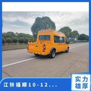 ���帣˳10-12�����̳� �������ճ� ��·���� Ӧ������