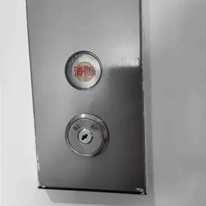 凤凰别墅电梯维修-别墅电梯维修平台-奥博斯(推荐商家)