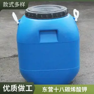 ����ʮ��̼ϩ���98%����ؿ�������ά��������֯����