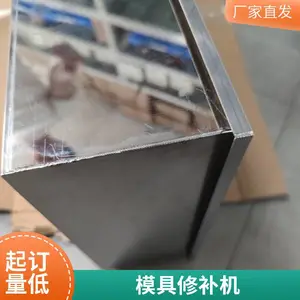 ̼�ֹ� ���ܺϽ�� ����ֹ� �����Ŵ������亸�� ���ܼ��⺸�ӻ�