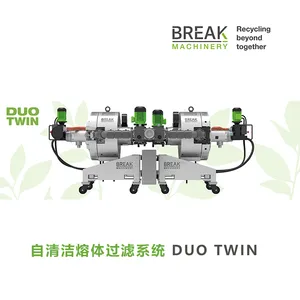意大利Break自清洁熔体过滤系统DUO TWIN