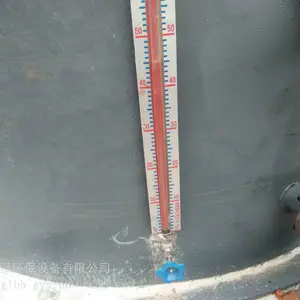 供应炼油厂橡胶厂专用废气处理废气高效除臭设备