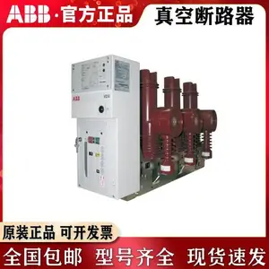 ��ն�·��VD4-12-12-25 P210 220NST �����·�� �ֳ�ʽ