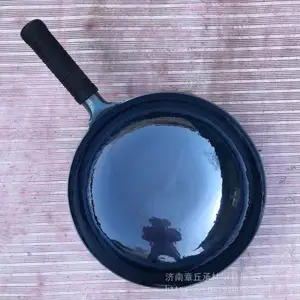 ���������ֹ��������ҵ绰