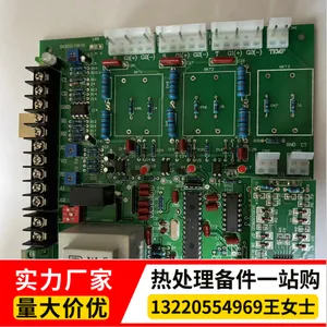 HP高响应触发板 兼容主流控制系统 降低集成成本