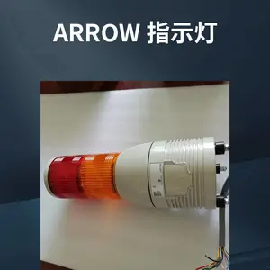 ARROW ��ɫ�� ���Ͷ��ʽ�źŵ� GTL-100-2 �ѵ�ʽ����