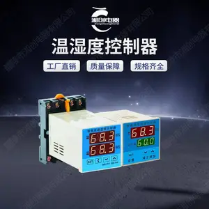 无功变送器RGQ-103-3价格