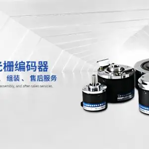 四川位移检测传感器生产厂家 客户至上 成都远恒精密测控技术供应