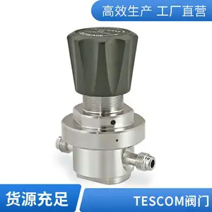 tescom电子控制减压阀 ER-5000SI-1 双向流动 工业水力自控阀