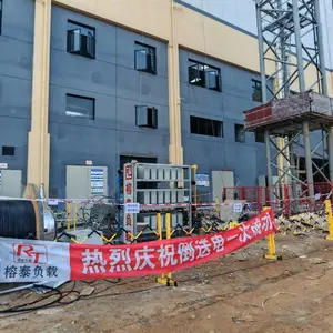 电厂倒送电负载测试 框架式电容负载测试 电厂倒送电电源测试 框架式电容负载租赁