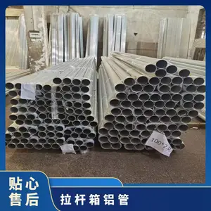 ��Ӳ�����Ͻ�� 6061T6���Ĺ� ������������ ����Ͻ�����