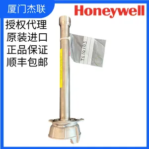 TS 10183 Storage tube S1-Q2 standard 标准存储管S1-Q2 储存管 保护管