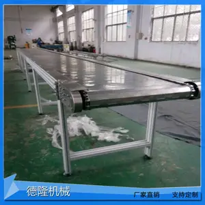 ʳƷ��PVCƤ�����ͻ�����ƿ������ˮ�߲���ְ�װ�����豸����