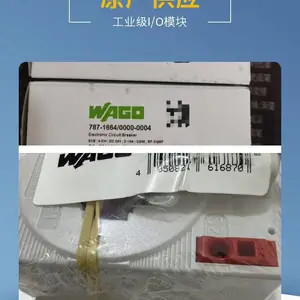 ���׿��ٵ��������� 221-413 ͨ���߾����� ����ά�޵��߲������ӽ�ͷ