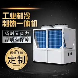����յ�����ˮ����� ѡ������ ��װ��� ��ҵ��������һ���