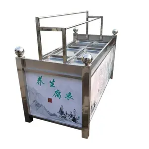 新型不锈钢奶皮机 蒸汽式现做现卖 可按需定做方盘圆盘设备