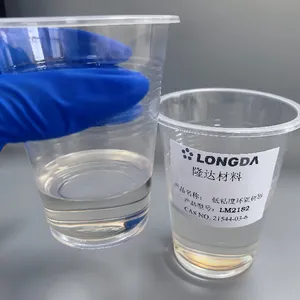 隆达材料低粘度基础树脂LM2182(CAS NO. 21544-03-6)