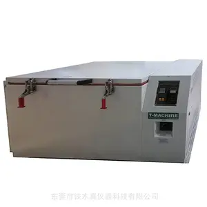 ��ľ������ ���Ⱥ���ˮ�� ���ں���ѭ���� TMJ-9715