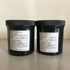 氧化锆浆料 氧化铝浆料 陶瓷3D打印耗材 陶瓷3D打印机材料 陶瓷浆料 氧化物浆料