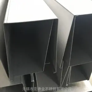�γ�7500mm��������칵�����еüӹ�