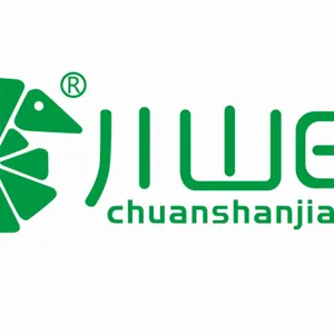 东莞市川山甲精密刀具有限公司