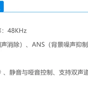 �� ���ƴ���Ƶ�����ܴ��� KEDACOM SKY X310-1080P30 ��������ն�