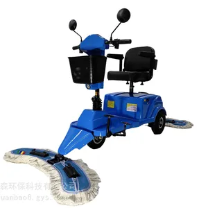 郑州新乡焦作洛阳许昌开封济源周口商丘信阳南阳驻马店平顶山安阳濮阳鹤壁三门峡杰美雅电动尘推车C5P