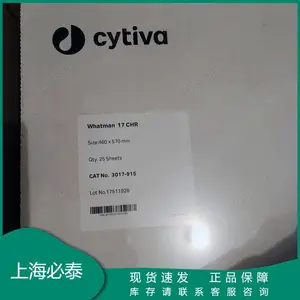 Cytiva沃特曼whatman 460*570mm纤维素层析滤纸 3017-915