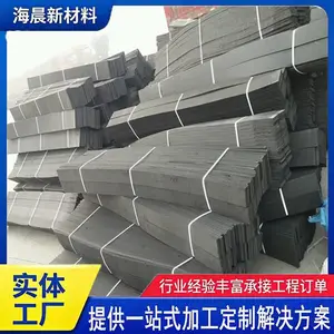 ����ϩ�տ���ĭ�峧����������ˮ�����̽ӷ�ֹˮǶ��� ����