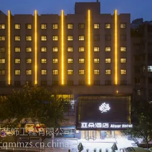 重庆酒店装修-美美装饰中国专业酒店餐饮休闲娱乐装修