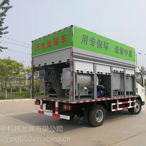 ����ش��������ƶ�ʽ���������JZ20-B����Ʒ��֮ѡ