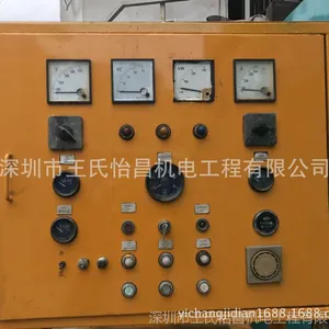 ��������ͷ������200ǧ��|�����ձ������|Ӱ��ר�÷������