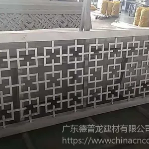 道路中式铝护栏 仿古铝合金护栏 铝合金围栏花格优惠促销