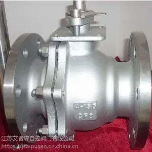 Q41F-150LB 300LB不锈钢美标球阀 江苏艾普森阀门