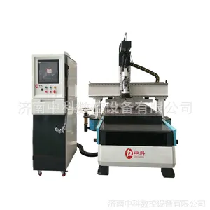 木工数控开料机_木工家具生产利器_省时省力省人工